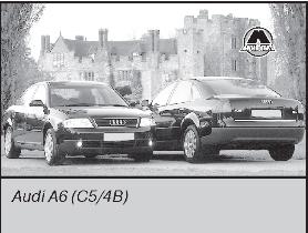 Автомобиль Audi A6