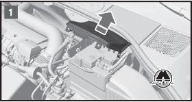 Запуск двигателя от внешнего источника питания Volvo XC60