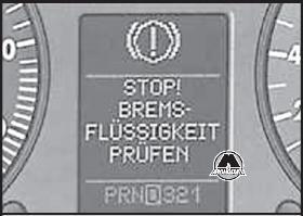Тормозная система VW Passat B5