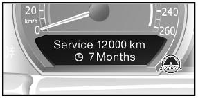 Индикатор срока очередного технического обслуживания BMW 7