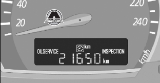 индикатор предстоящего ТО BMW X3