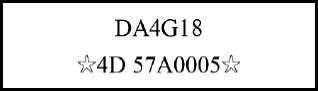 Номер двигателя BYD F3/F3-R