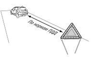 Треугольный знак аварийной остановки Chery Tiggo 3