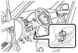Регулировка положения рулевого колеса Chery Tiggo 3