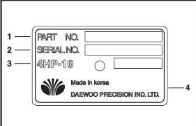 Табличка с идентификационным номером автоматической коробки передач Chevrolet Epica Evanda