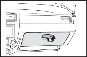 Вещевой ящик Chevrolet Epica Evanda