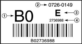 Табличка с идентификационным номером механической коробки передач Chevrolet Matiz