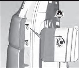 Задние фонари Chevrolet Trailblazer