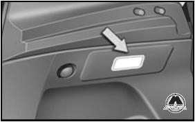 Подсветка багажника Citroen C3 Picasso