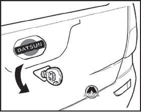 Дверь багажника Datsun mi-DO