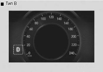 Индикатор переключения автоматической коробки передач Hyundai Creta