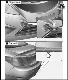 Аварийная буксировка Hyundai Solaris Verna Accent