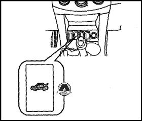 Отпирание двери багажника Lifan X60
