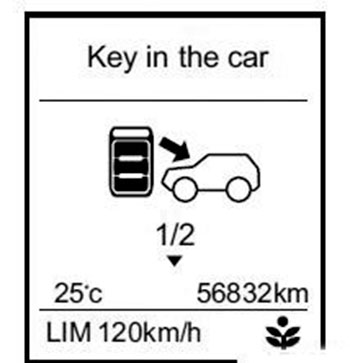 Тревожное сообщение о том, что ключ находится в автомобиле Lifan X70