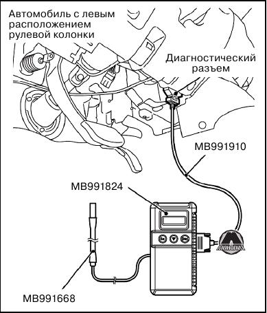 mitsubishi pajero sport проверка и регулировка натяжения приводного ремня компрессора кондиционера
