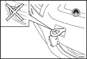 Передний буксирный крюк Nissan Sentra