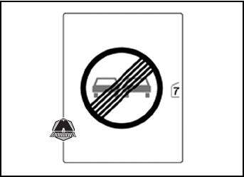 opel insignia система обнаружения дорожных знаков