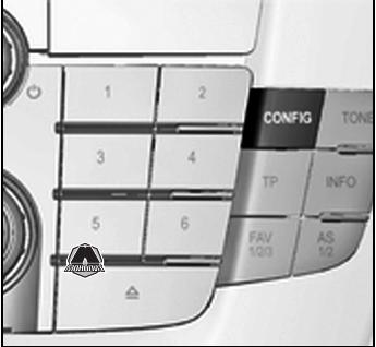 opel insignia персональные настройки на черно-белом информационном дисплее