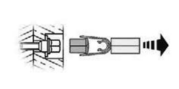 Для снятия колпаков болтов колеса используйте специальный инструмент (7) (алюминиевые колеса) Peugeot 3008