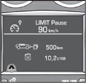 Лицевая панель системы WIP СОМ 3D Peugeot 308