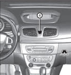 Запирание и отпирание дверей Renault Fluence