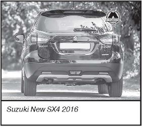 Автомобиль Suzuki SX4