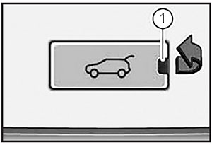 Отпирание и открывание крышки багажника вручную Volkswagen Atlas с 2017 года