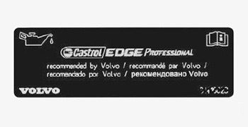 Техническая информация автомобиля Volvo XC40