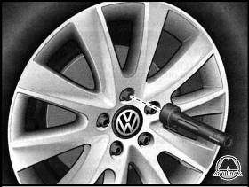 Замена колеса Volkswagen Tiguan