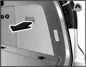 Отпирание крышки лючка топливозаливной горловины Volkswagen Touareg